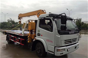 汉台区24小时道路救援服务